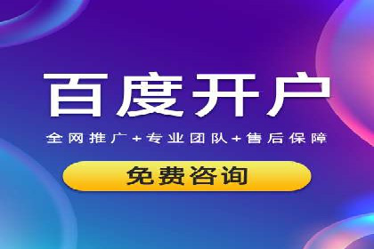 信息流广告代运营公司案例：创意与技术创新